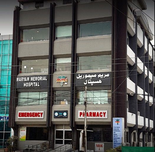 Maryam Day Care Hospital Kallar Kahaar